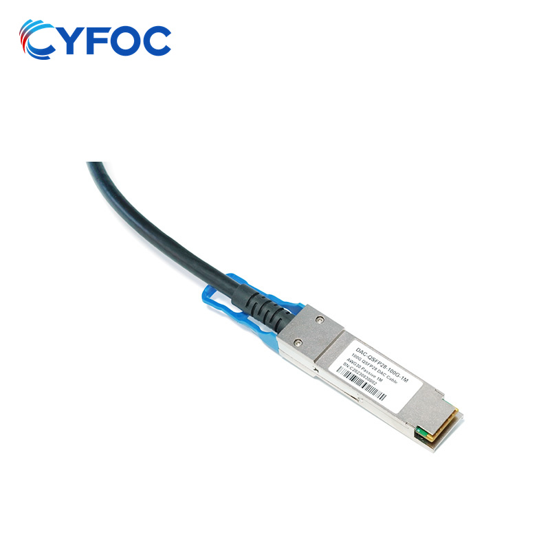 DAC-100G QSFP 1M 无源铜芯高速线缆